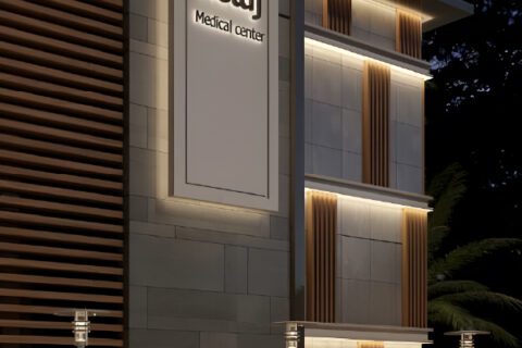 Retaje Medical Center