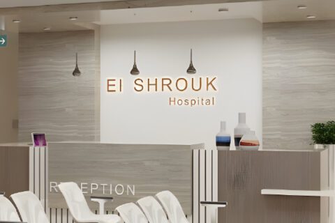 SHROUQ HOSPITAL