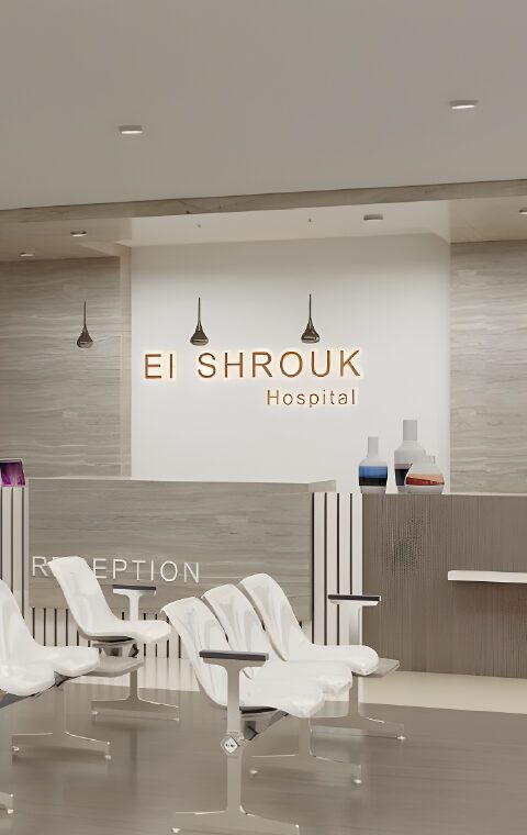 SHROUQ HOSPITAL